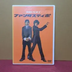 2025年最新】堂本剛DVDの人気アイテム - メルカリ