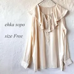 ehka sopo フリル付き長袖ブラウス フリー オフホワイト 895