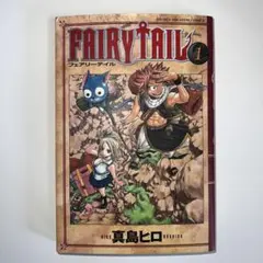 2026年最新】FAIRY TAIL(63)の人気アイテム - メルカリ
