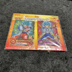 Item thumbnail for item 6d8a2a4a-5b18-4afa-8e1b-5b2ce5fd9e95