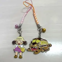 スタジオジブリ　メイちゃん　ネコバス　キーホルダー