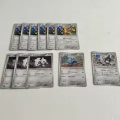 サーフゴー　ココドラ　コドラ　ボスゴドラ