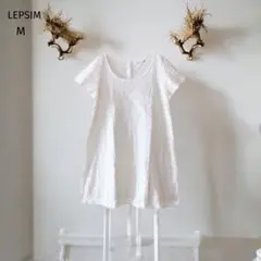 〈LEPSIM〉 チュニックワンピース （M） オフホワイト 花柄 レース 半袖