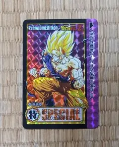 悟空 ドラゴンボール カード ドラゴンボールZ 孫悟空 SGカード DB-088-II - メルカリ