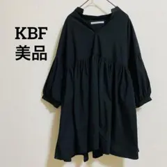 【美品】KBF チュニック ブラック ゆったり 体型カバー ギャザー フレアのサムネイル