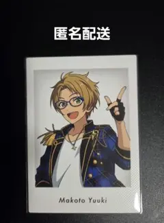 あんスタ P.A.shots!! ぱしゃっつ 特典 遊木真