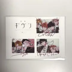 【未使用未開封】劇場版ギヴン 海へ 入場者特典+α 来場者特典 | 『映画 ギヴン 海へ』公式サイト｜2024/9/20(金)公開