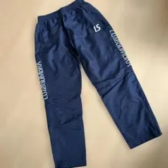 ルースイソンブラ　150 パンツ　ピステパンツ