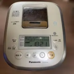 2026年最新】Sr-spx103の人気アイテム - メルカリ