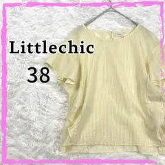 sakura様 リクエスト 2点 まとめ商品