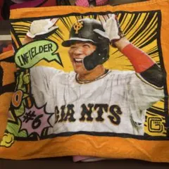 坂本勇人　フェイスタオル