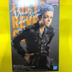 美品　東京リベンジャーズ　Breaktimecollection フィギュア 東京リベンジャーズ Break time collection 6点セット