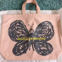 2026年最新】mina perhonen ミナペルホネン papurikkoの人気アイテム