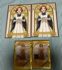 オトナプリキュア ナムコ 日向咲