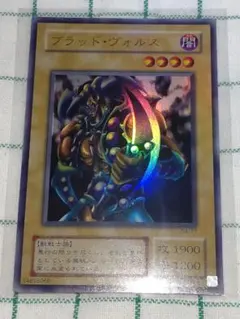 2026年最新】ブラッド・ヴォルス パラレルの人気アイテム - メルカリ