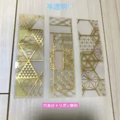 Item thumbnail for item 0201f23c-9e8b-42f7-9c56-a0cd75808f1b