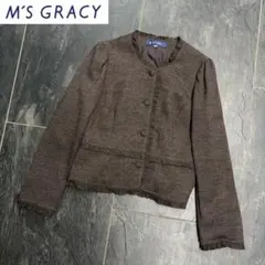 2025年最新】エムズグレイシー ジャケットの人気アイテム - メルカリ