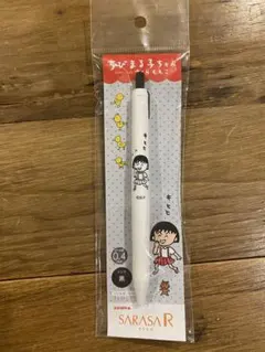 ◎まるちゃん◎様 リクエスト 2点 まとめ商品