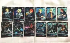 沙々良様 リクエスト 4点 まとめ商品