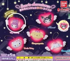 サンリオ 夢みるエンジェルライトスイング【マイメロ】