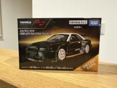 2026年最新】jgtc トミカの人気アイテム - メルカリ