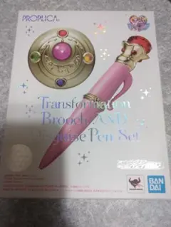 セーラームーン、変身ブローチ＆変装ペンセット