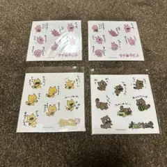 にしむらゆうじ　シールセット