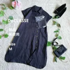 新品・未使用☆ドゥクラッセ リネン 半袖ワンピース 斜めボタン M グレー