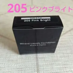【ラスト1点】 MiMC リフィル ピンクブライト 205のサムネイル