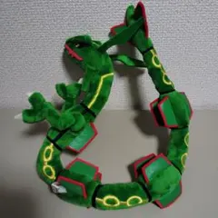 レックウザ　ぬいぐるみ　ポケモン　三英貿易