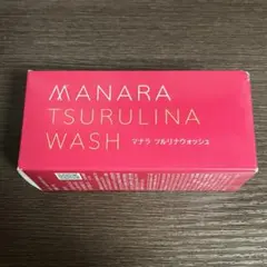 冬夜@※プロフ必読様 リクエスト 2点 まとめ商品