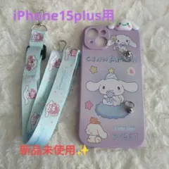 新品✨iPhone15プラス用シナモンロール首かけストラップ付き可愛い❣️