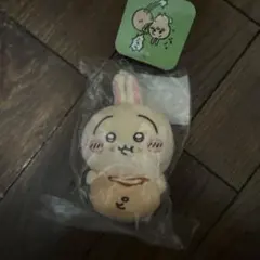 ちいかわ　うさぎだらけくじ　D賞　ピザまん