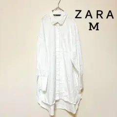 ZARA オーバーサイズ 白シャツ レディース M ロング丈