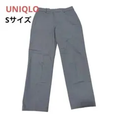UNIQLOスラックス パンツ ライトグレー Sサイズ レディース 〈補正有〉