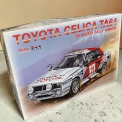 アシェット 国産名車コレクション 1/18 トレノ＆セリカ - メルカリ