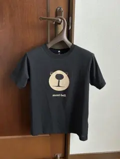 mont-bell モンタベア 150㎝