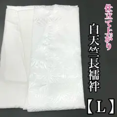 Item thumbnail for item 28be24e0-15e3-4db6-be23-c618c0a35f35