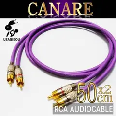 【新品】CANARE L-4E6S RCA・オーディオケーブル50cm×2本 紫のサムネイル