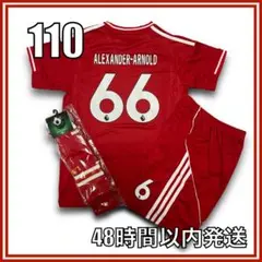 2025年最新】アレクサンダーアーノルド ユニフォームの人気