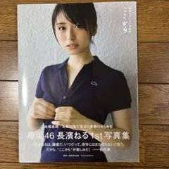 アキヒロ様 リクエスト 2点 まとめ商品