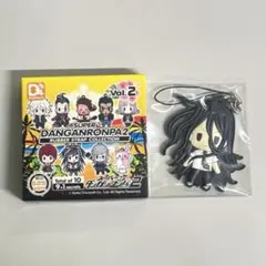 スーパーダンガンロンパ2 ラバスト カムクライヅル
