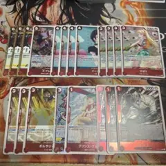 ワンピース トレーディングカードセット　まとめ売り　赤黒コビー赤緑スモーカー海軍