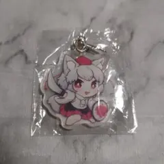 東方projectキーホルダー Vol.4 犬走 椛