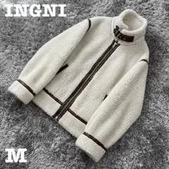 【極暖⭐︎ふわもこ】INGNI⭐︎イング　ムートン風パイピングボアブルゾン　白色　Ｍ