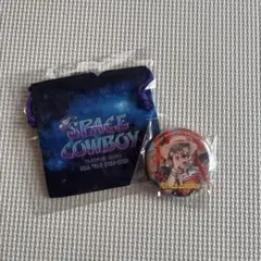 岩田剛典 スペースカウボーイ グッズ 缶バッジセット