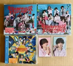 BUDDiiS 君は都市伝説 FUMINORI セット
