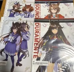 1番くじ　ウマ娘クリアファイル　４枚セット