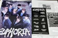 ALD1 EUPHORIA CD FREAK ALARM ver.
