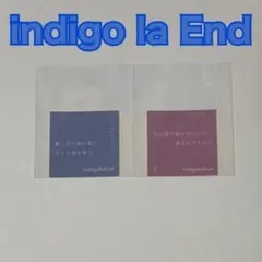 indigo la End インディゴラエンド 歌詞ステッカー グッズ